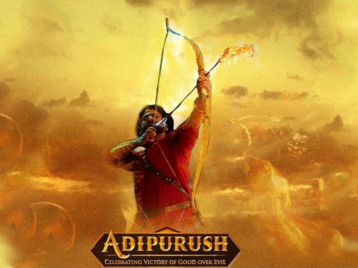 aadipurush movie