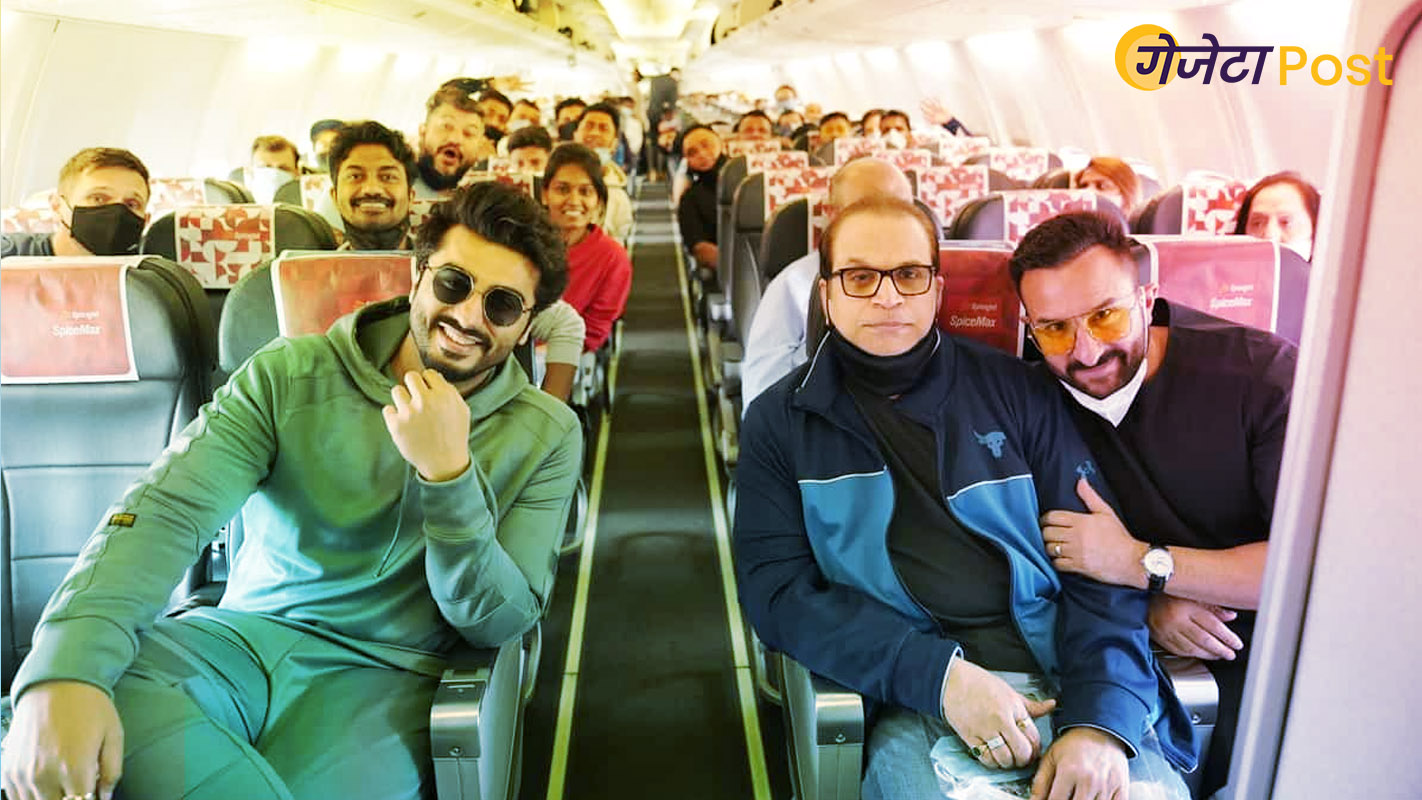 Bhoot Police-gazetapost