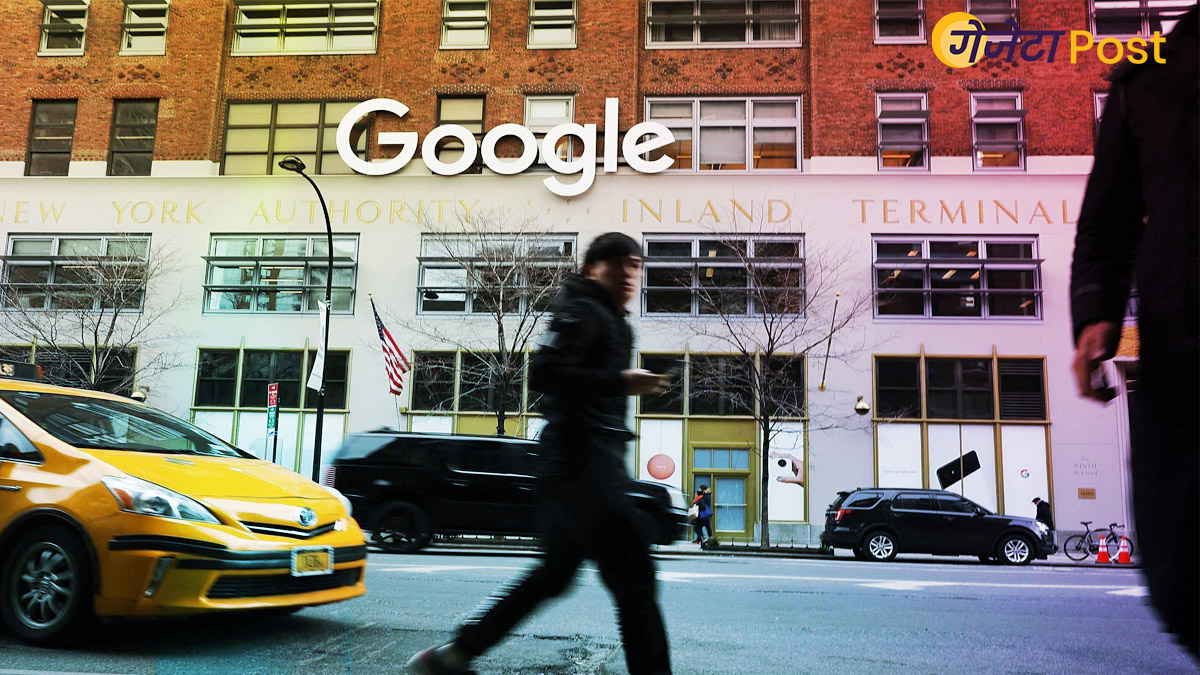 Google Store to Open in New York City