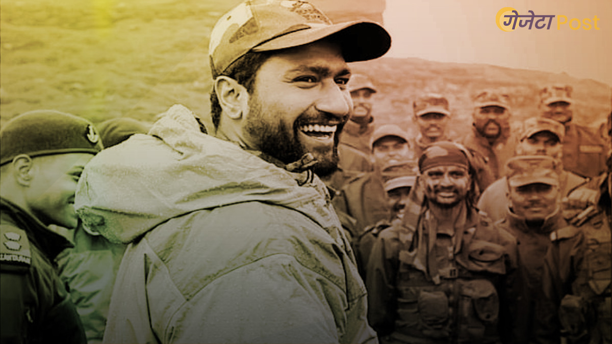 Happy Birthday-Vicky Kaushal- wish in Katrina Kaif'-gazetapost