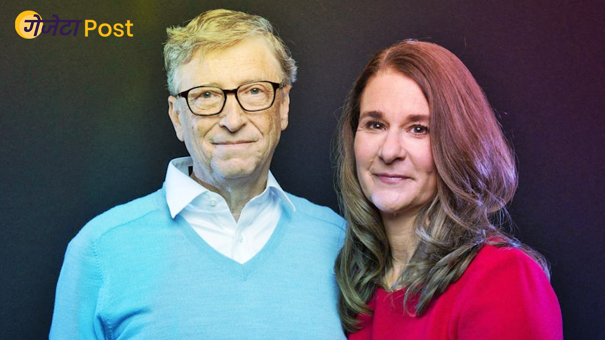 Melinda Gates-Bill Gates-issues at Microsoft-gazetapost