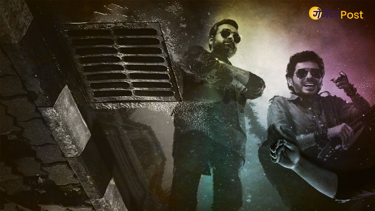 Mirzapur-Season-3-Amazon-Prime-11