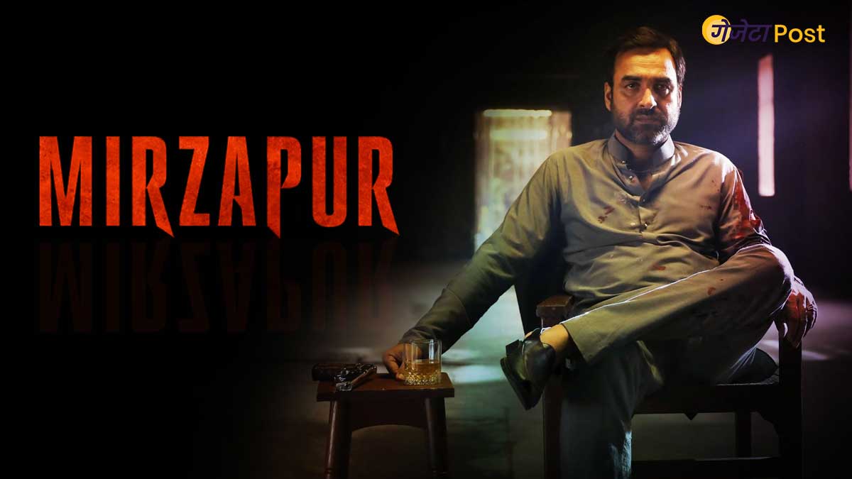 Mirzapur-Season-3-Amazon-Prime-gazetapost