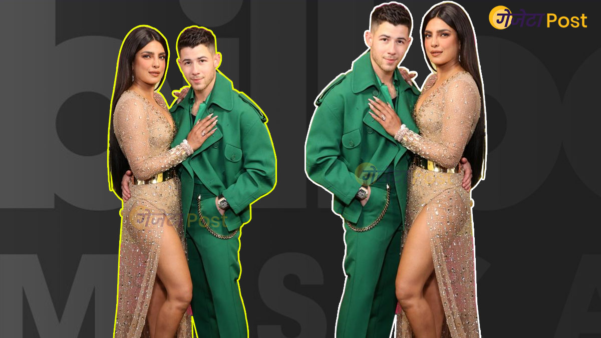 Priyanka Chopra & Nick Jonas