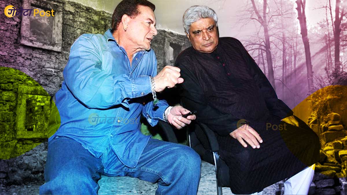 Salim-Khan--with-Javed-Akhtar-gazetapost