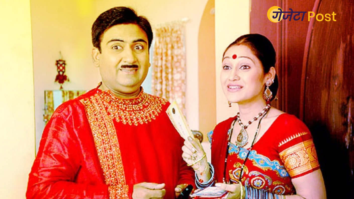 Taarak Mehta Ka Ooltah Chashmah