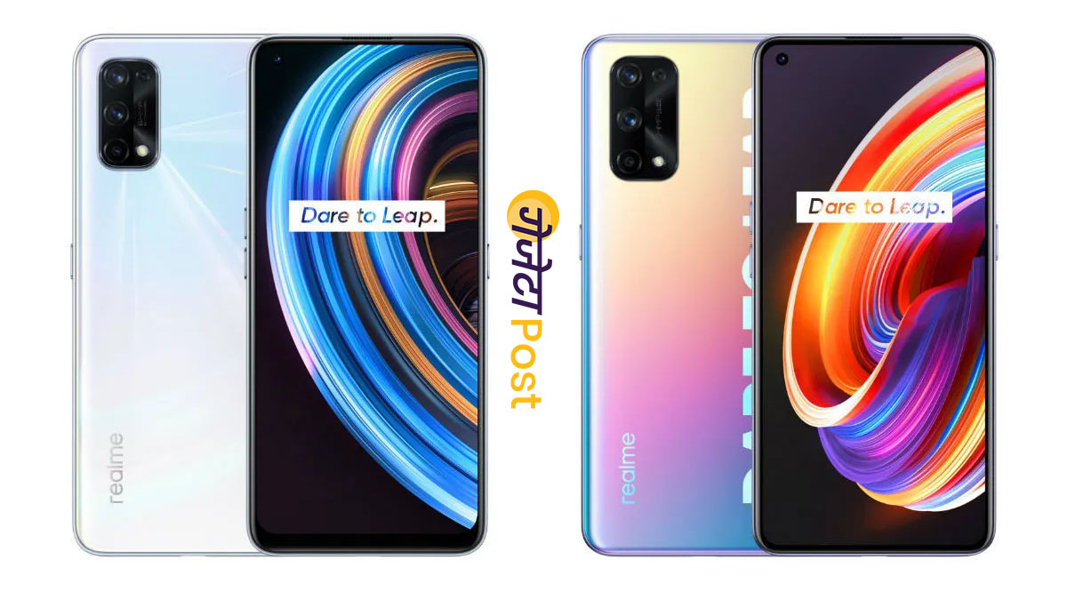 Upcoming brand by Realme-1