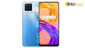 Upcoming brand by Realme