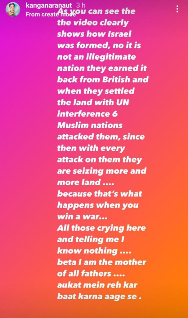 kangana-israel-opinion-inline-1