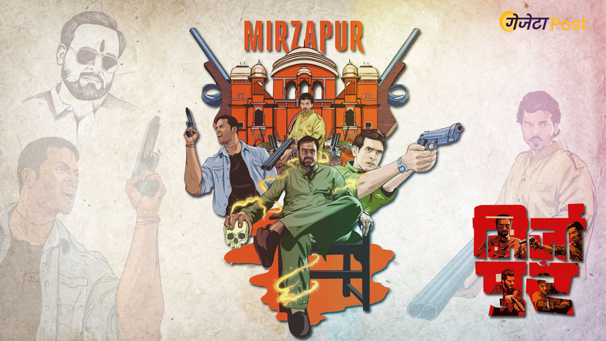 mirzapur Season 3-1