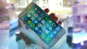 Iphone IOS New Launch 300x169