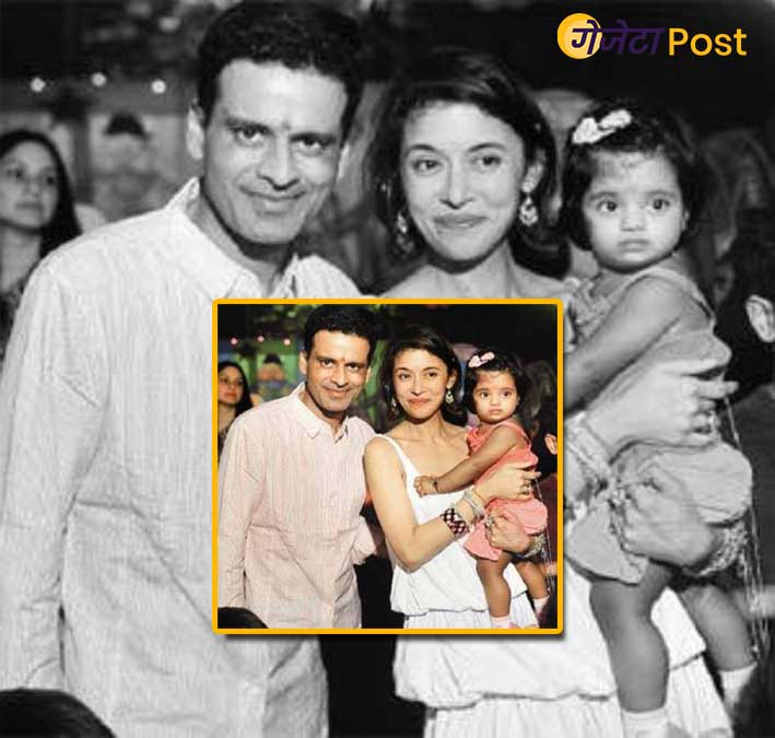 Meeting-Neha-for-the-first-time