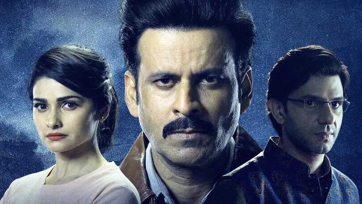 Silence-Manoj-Bajpayee-gazetapost