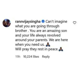 Bhuvan Bams 3 300x291