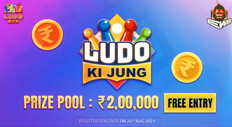 EWar-Games-Ludo-Tournament