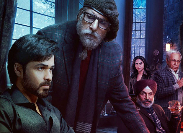 Chehre-Amitabh-Bachchan-Emraan-Hashmi-riya