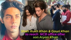 Aryan Khan Shah Rukh Khan Gauri Khan 300x169
