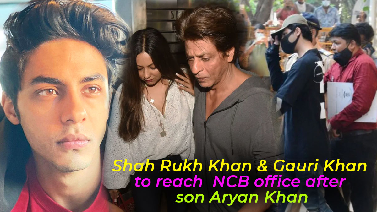 Aryan Khan Shah Rukh Khan Gauri Khan
