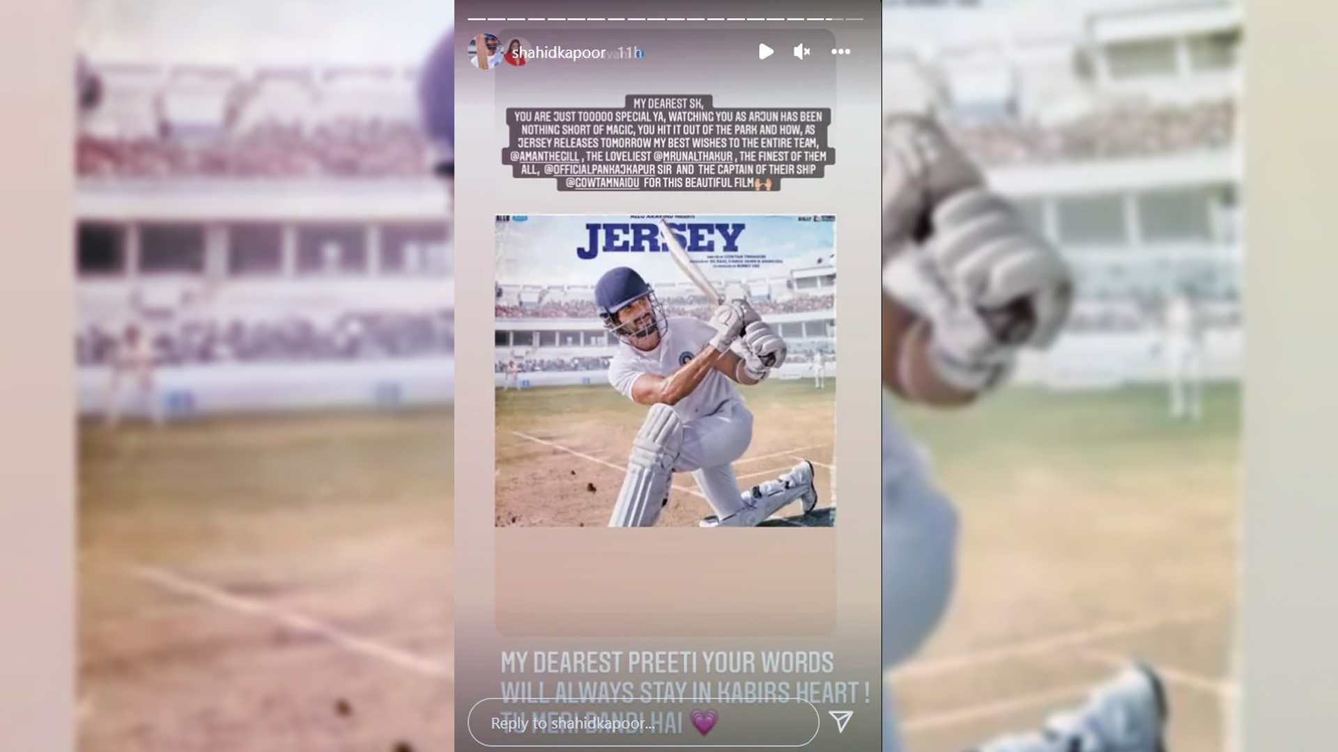 Kiara Advani reacted on film Jersey