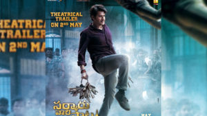 Mahesh Babu in Sarkaru Vaari Paata