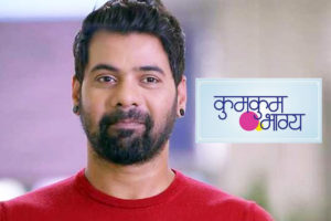 kumkum bhagya-Shabbir Ahluwalia's