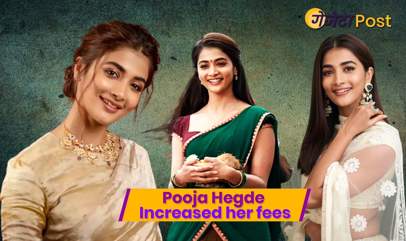 Pooja Hegde increased her fees