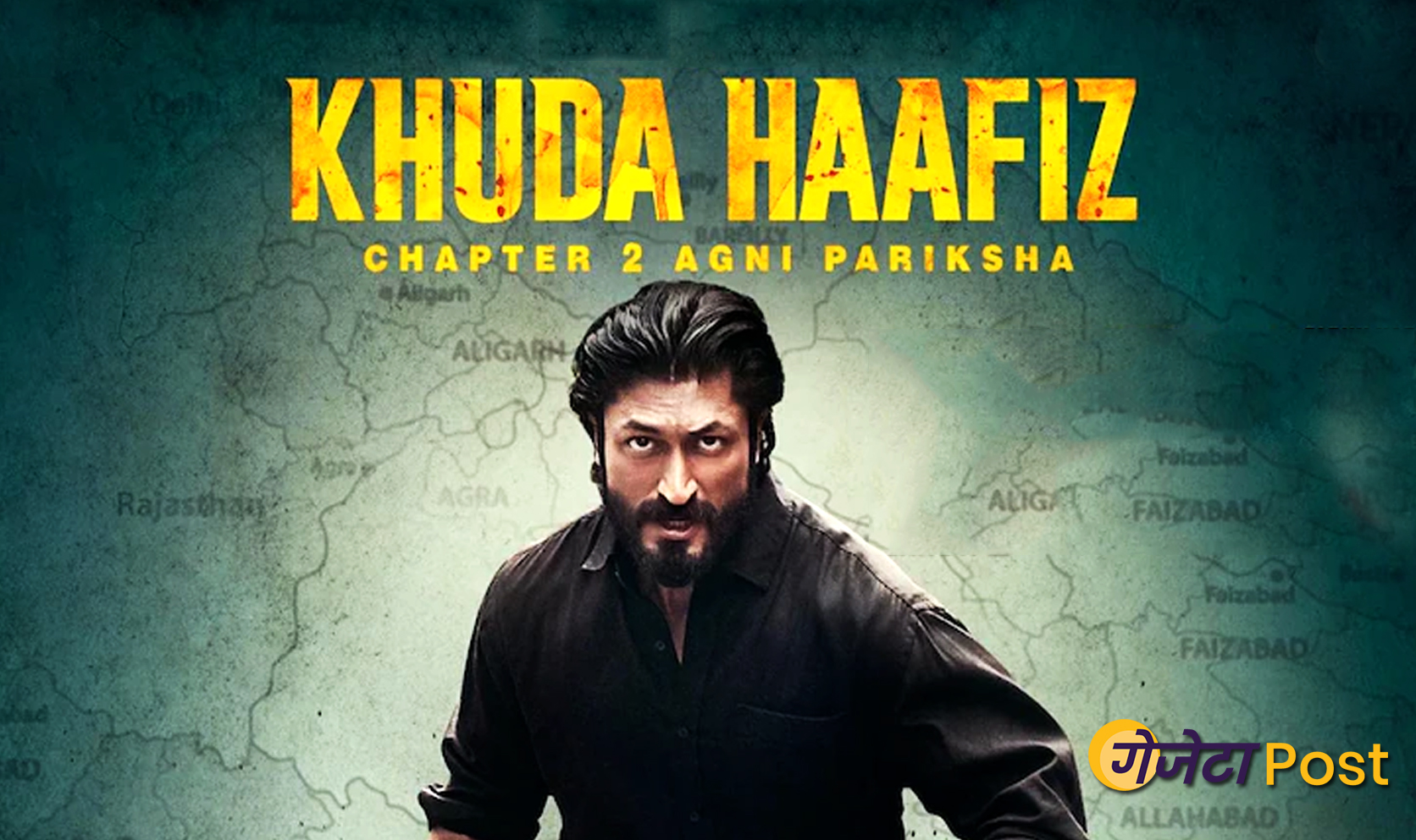 khuda haafiz Chapter 2 Movie Review