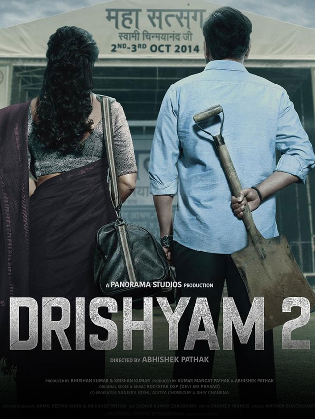 Drishyam 2