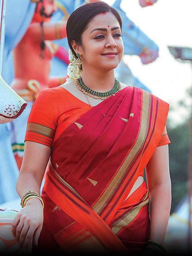 Jyotika