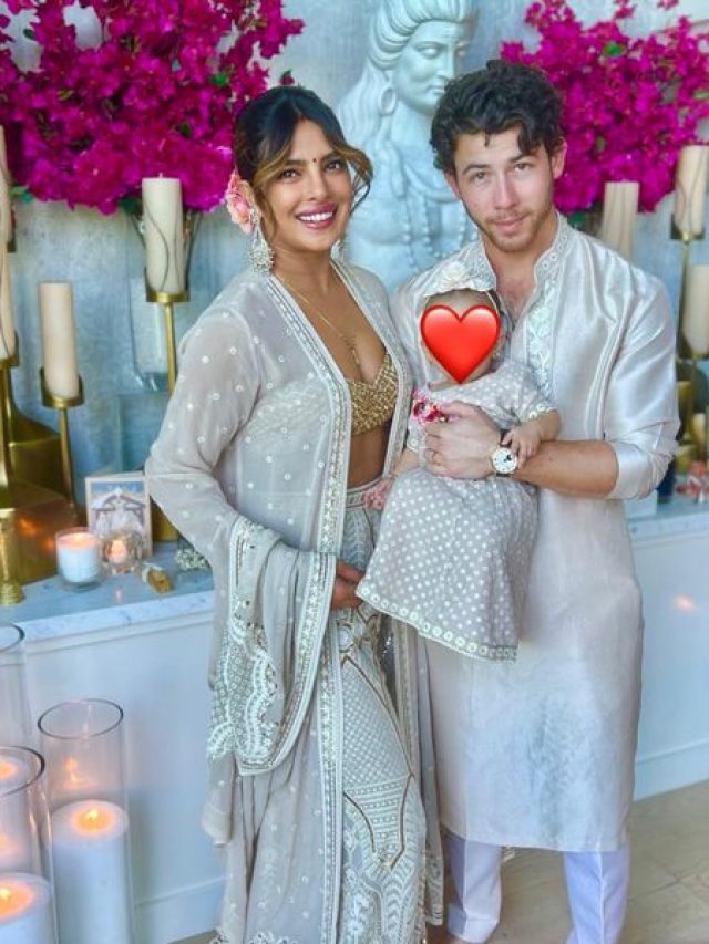 Priyanka Chopra & Nick Jonas