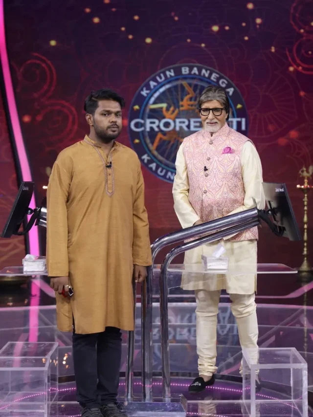 kaun banega crorepati
