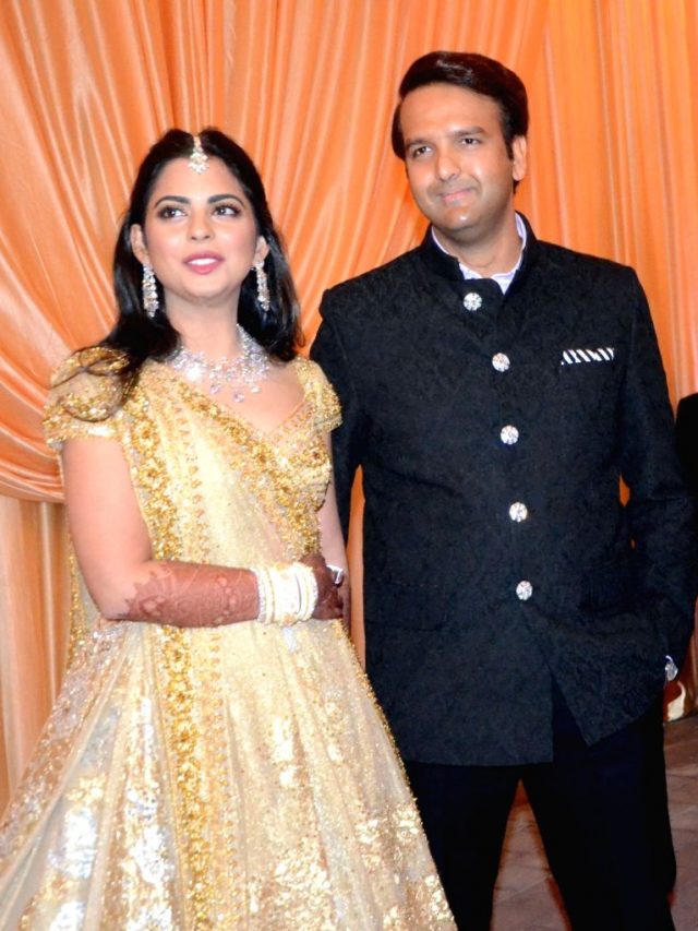 Isha Ambani