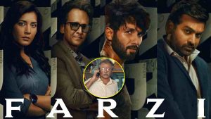 farzi web series