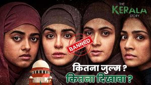 the kerala story controversy