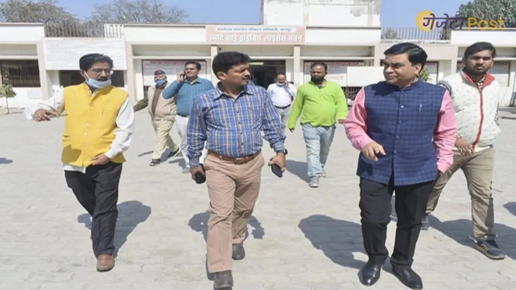 Kanpur TRO Inspection