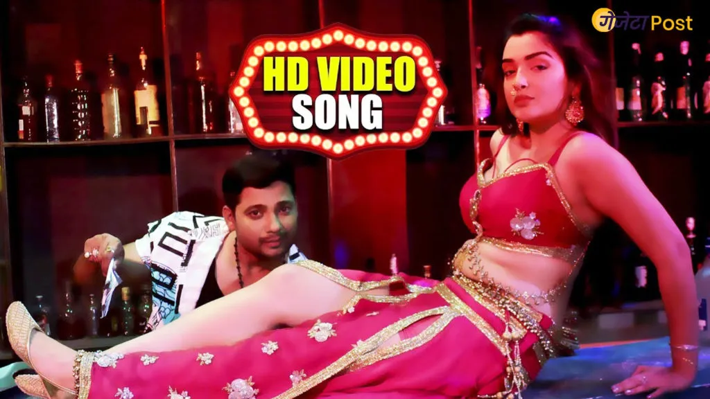 Amrapali Dubey Meri Jawani Hai Made In Bihar