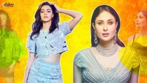 Ananya Panday And Kareena Kapoor