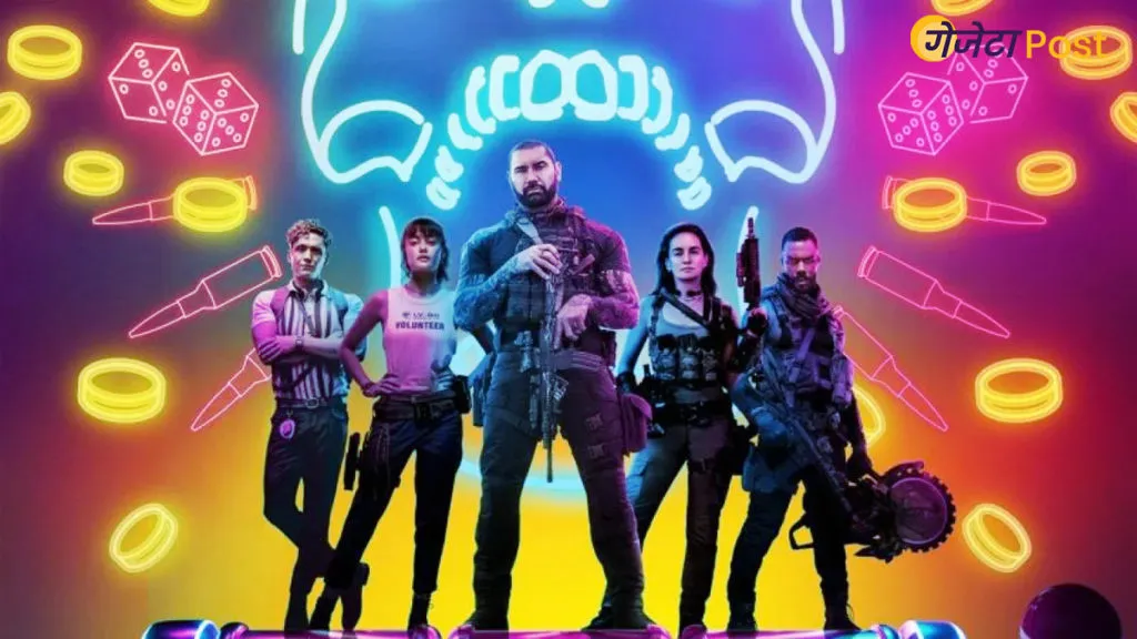 Army Of The Dead Official Teaser Netflix Gazetapost2