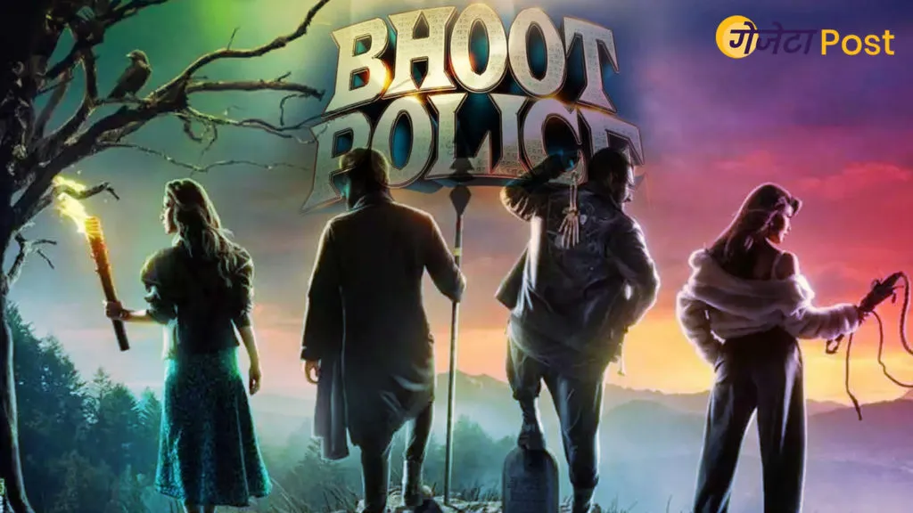 Bhoot Police-gazetapost-1