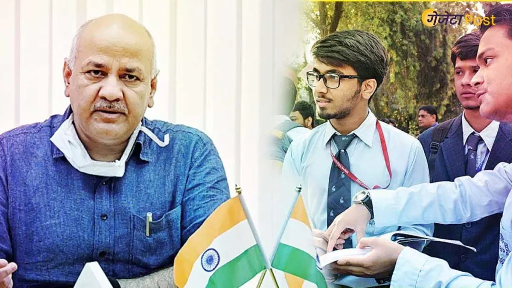 CBSE Class 12 Board Exam 2021