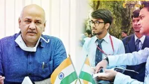 CBSE Class 12 Board Exam 2021