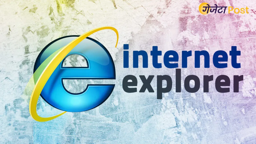 Internet Explorer Expierd 2021 june