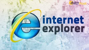 Internet Explorer Expierd 2021 june