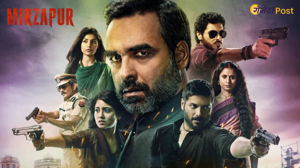 Mirzapur Season 3