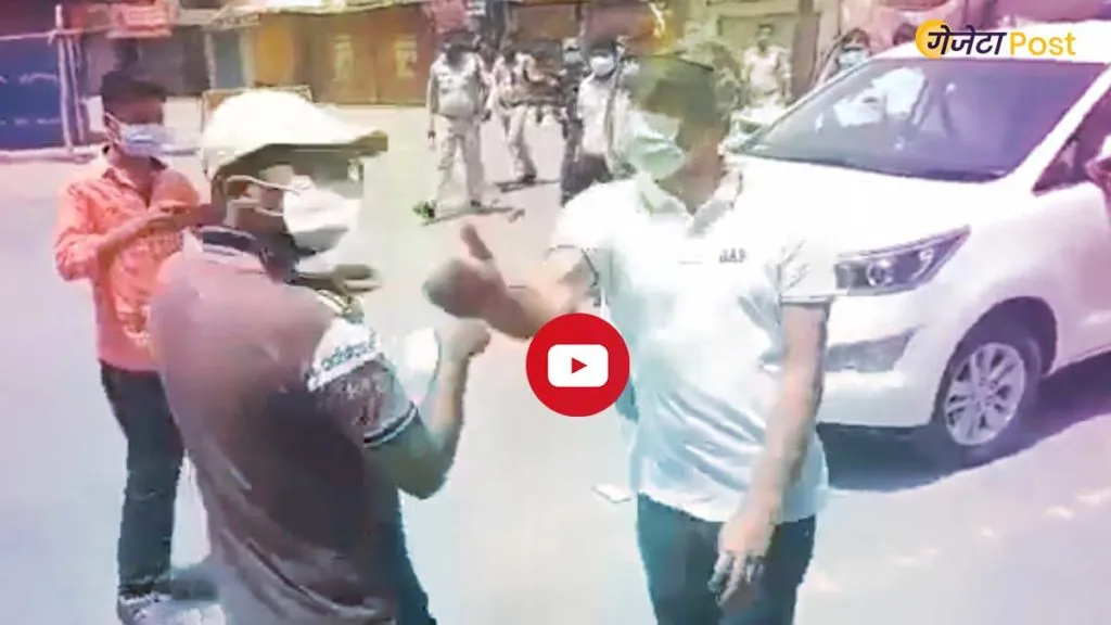 Viral-Video-IAS-Ranvir-Sharma