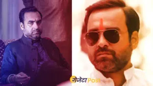 pankaj tripathi mirzapur-gazetapost