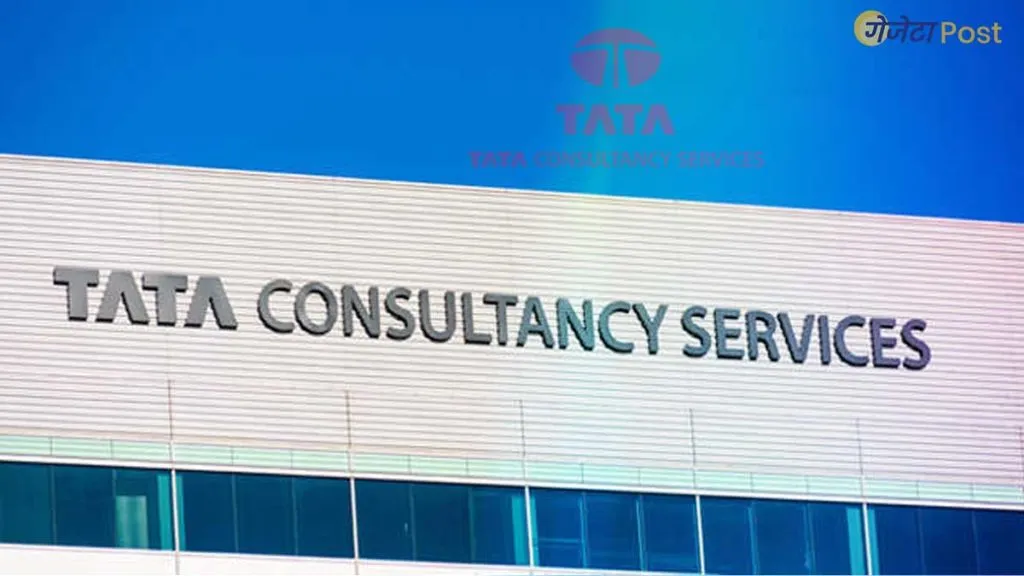 Tata-Consultancy-Services-Ltd