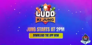 ewar-ludo-game