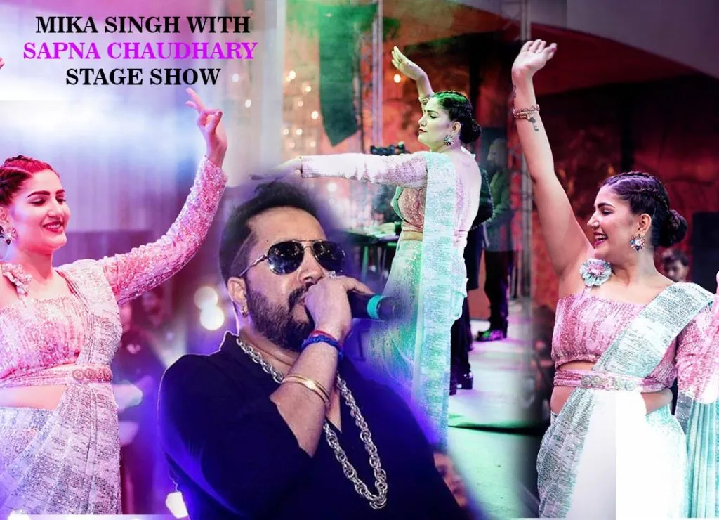Sapna Chaudhary Mika Singh Stage Show