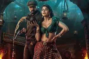 Jacqueline Fernandez